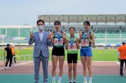 제51회 전국소년체육대회 구례군 선수단 선전
