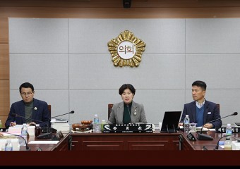 보성군의회 예산결산특별위원회, 2024년도 예산안 의결